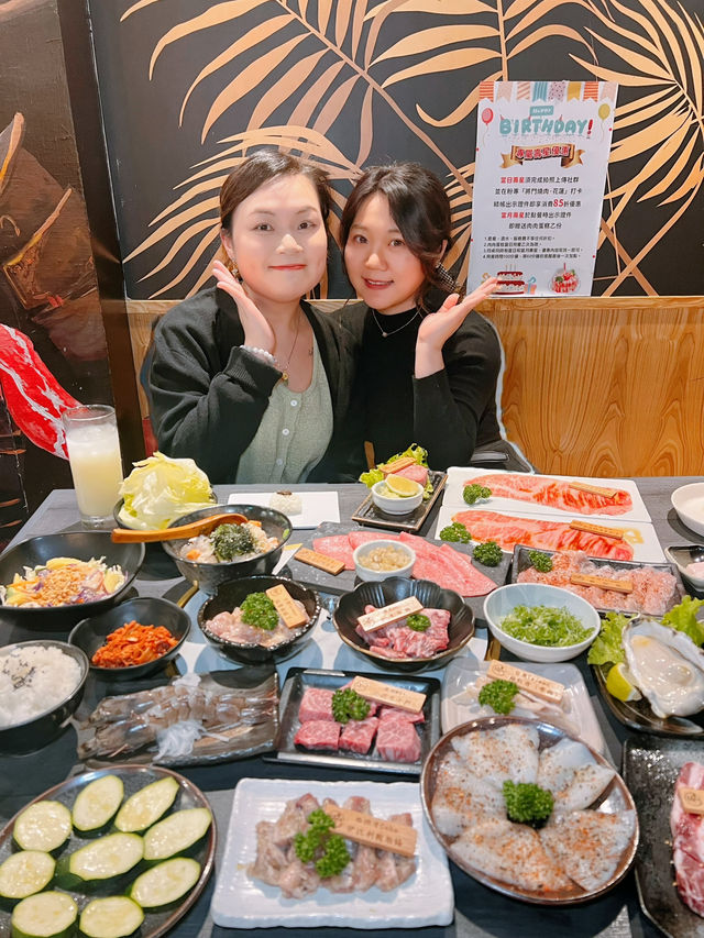 花蓮人氣燒肉店推介