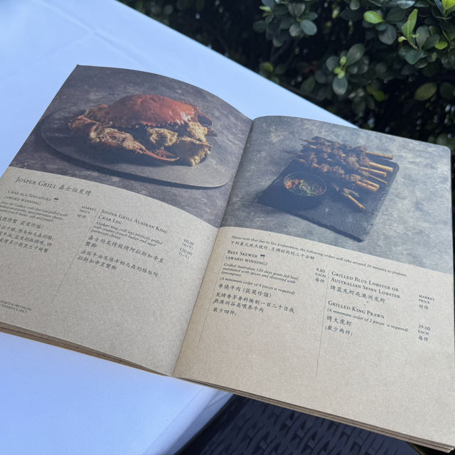 싱가포르 머라이언파크 맛집 팜비치 시푸드 레스토랑
