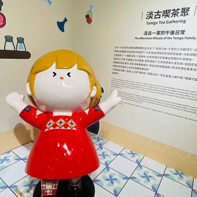 淡水海關碼頭✨歷史與美景的交匯點 ⚓️