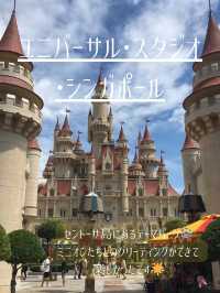 シンガポール観光地10選