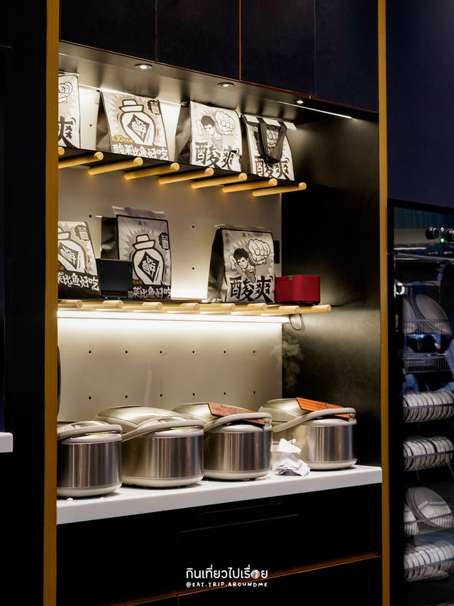 ซุปปลาที่ร้าน Taier ชาวกรุงเทพมากินกันนะ