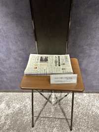ホテル一畑