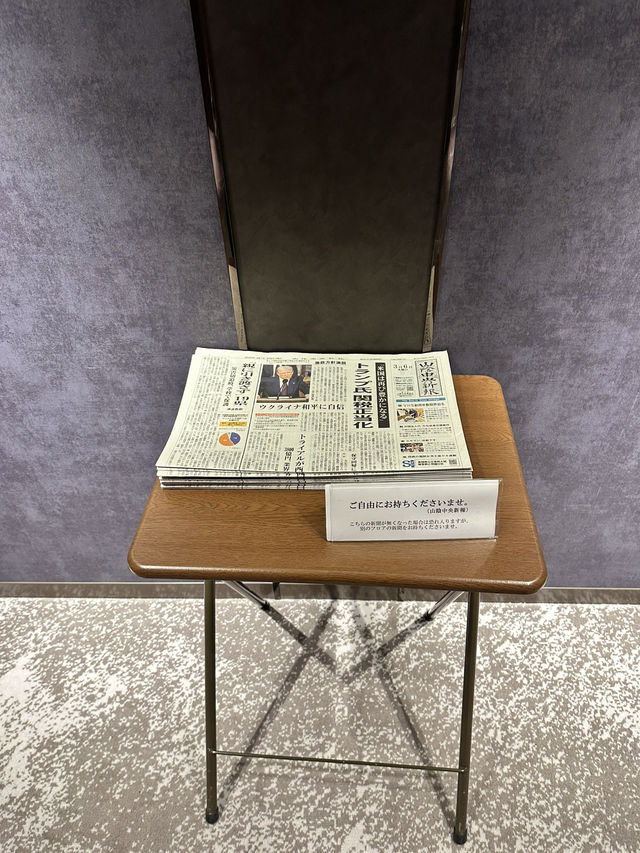ホテル一畑