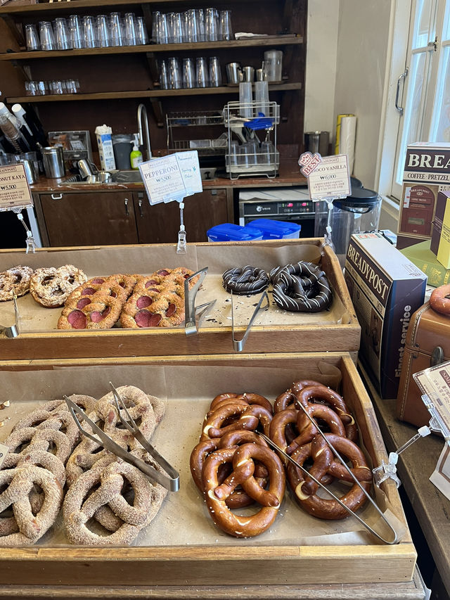 Wide variety of pretzels 