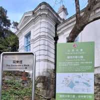 Victoria Peak Garden