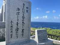 🌊 バンザイ・クリフ（Banzai Cliff）完全攻略ガイド 🏞️✨