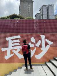 Capturing Changsha: Moments at the Iconic Wordings Wall