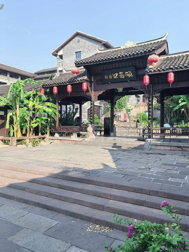 Discover Ciqikou Ancient Town, A mix of Ming and Qing Dysnaties