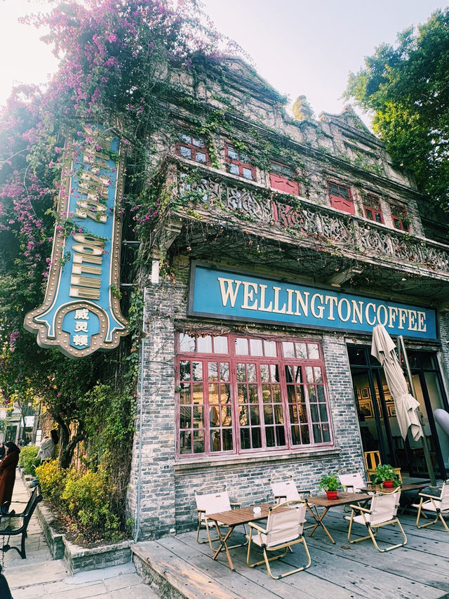 เมืองโบราณชื่อข่าน (赤坎古镇, Chikan Ancient Town) 🇨🇳