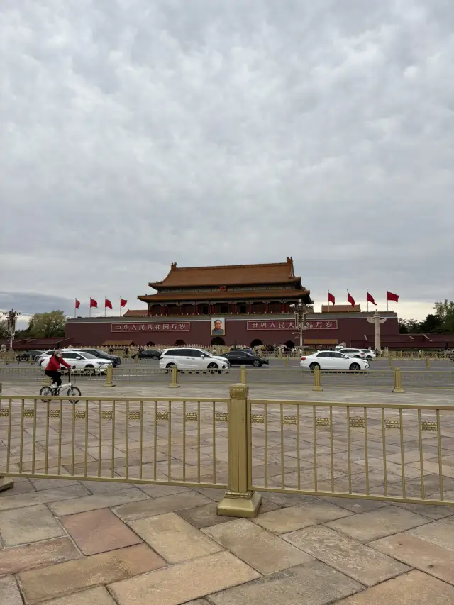 4 full days in Beijing