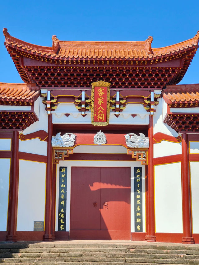 Trip to Ninghua 🇨🇳 