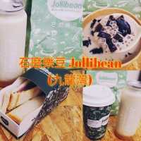 九龍灣高質豆乳石磨樂豆