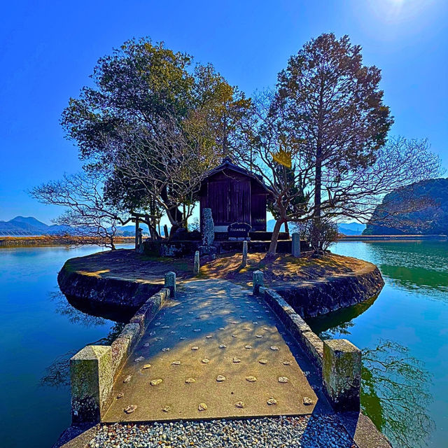 須濱神社