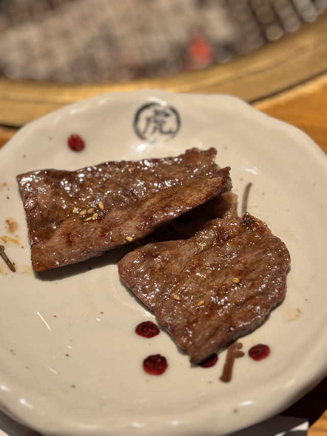 虎丸燒肉（益田假日廣場店）