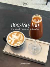 Roast8ry Lab จ.เชียงใหม่ ☕️
