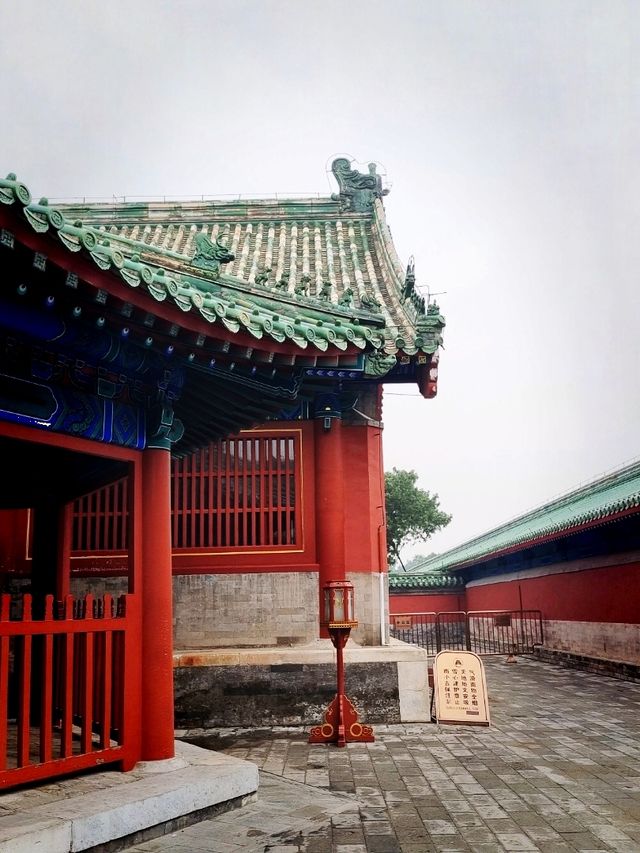 หอสะการะฟ้าเทียนถาน Temple of Heaven