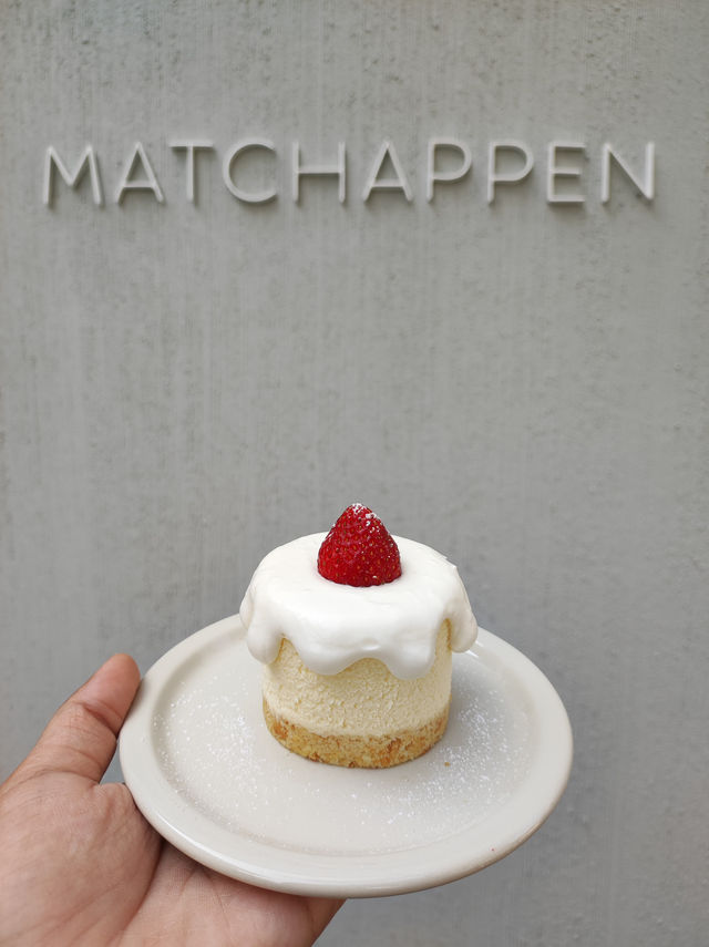 คาเฟ่ MATCHAPPEN จ.เชียงใหม่