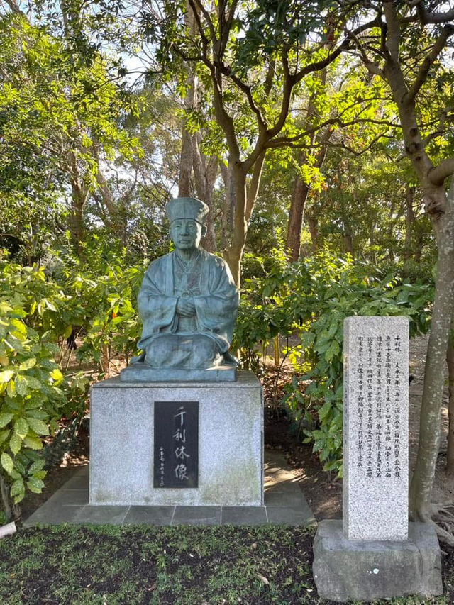 大阪堺市博物館