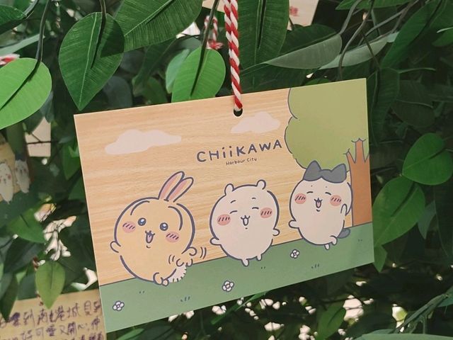 嗚~嗚啦~啦嗚啦~