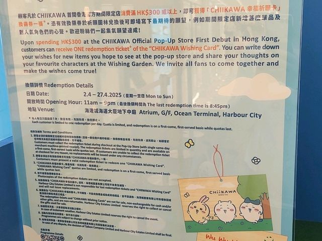 嗚~嗚啦~啦嗚啦~