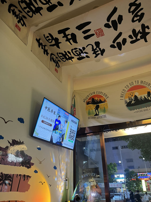 광저우 핫한 분위기, 감성 가득 술집 발견!🍺👯‍♂️