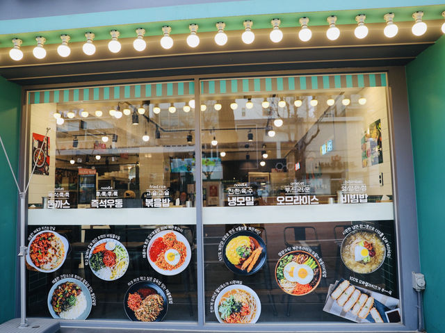   富平區超便利自助餐廳！Ssada Gimbab豬排飯和麵類美味又實惠，完美早餐選擇！