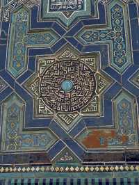 The beauty of Uzbekistan buildings 😍