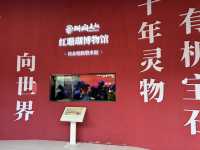 **🌊【廈門新晉網紅打卡】珊瑚大叔紅珊瑚博物館：探秘海底珍寶，感受海洋藝術魅力！✨**  