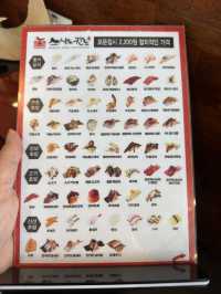 무안 회전초밥 맛집 스시노칸도