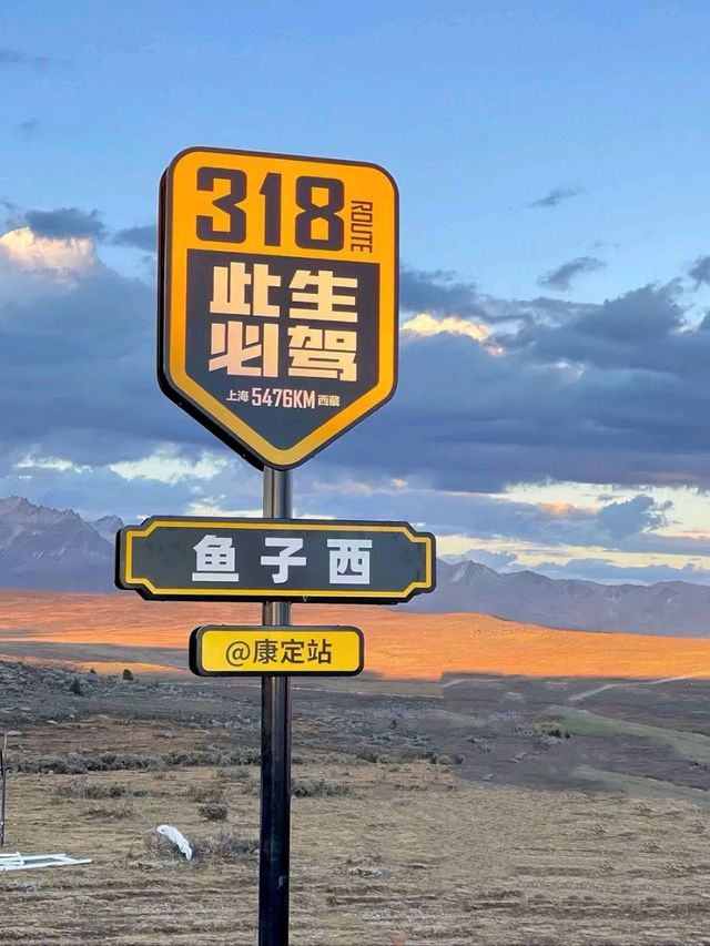 Chasing Sunsets in the Sky: Discover Yuzixi