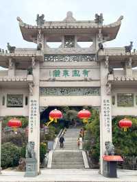 汕尾寶藏地|鳳山媽祖