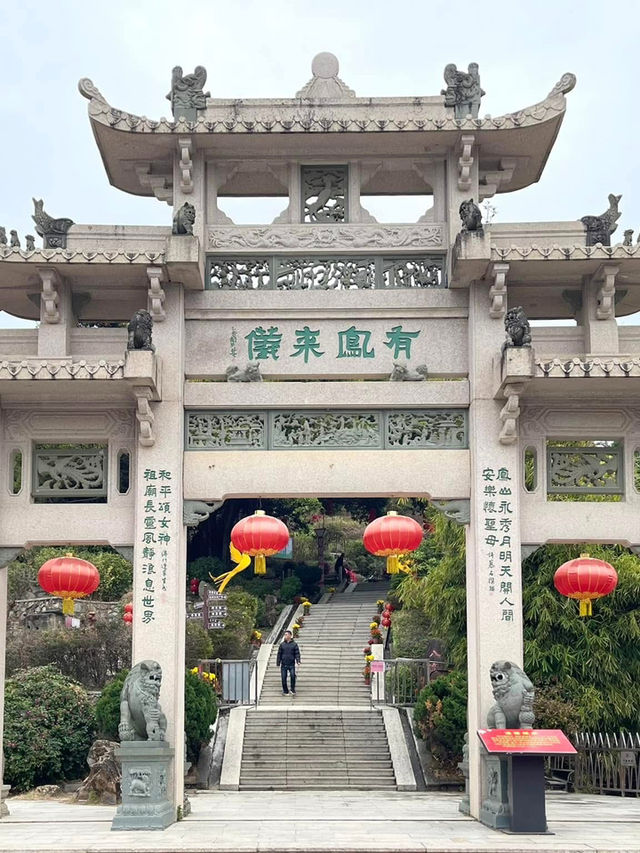 汕尾寶藏地|鳳山媽祖