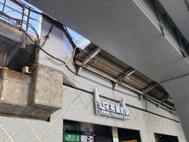 [🇯🇵東京] 都会の交差点でひと息──有楽町駅前広場で感じる日常と非日常