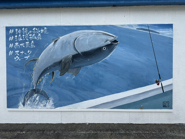 🇯🇵 南大東島　一度は訪れてみたい絶海の孤島🌊