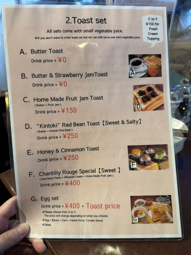 名古屋一家隱身在街角的復古風精品咖啡館
