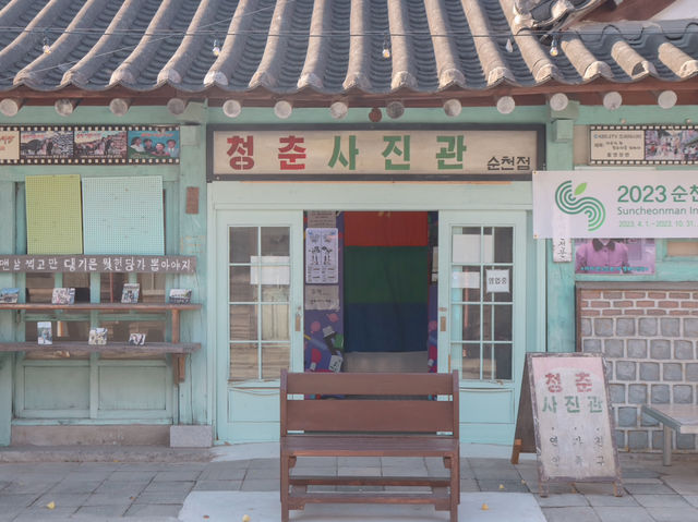 📽️ 순천 드라마세트장, 시간 여행의 시작