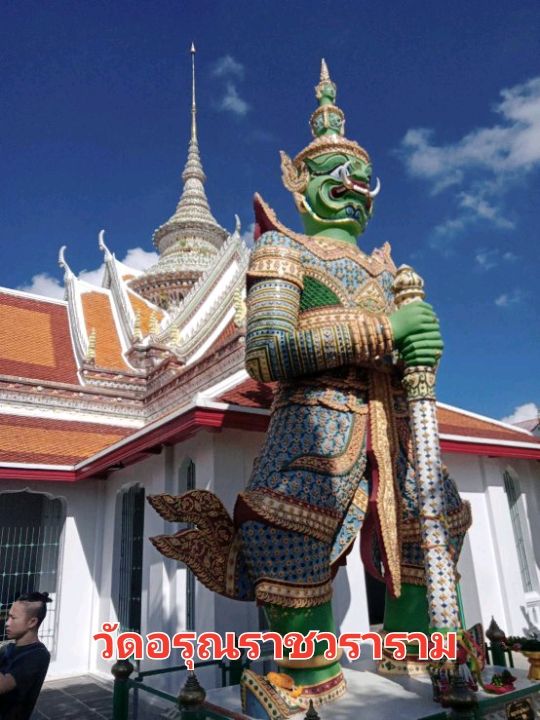 แพลนเที่ยวชมวัดต้นกรุงรัตนโกสิทร์✨️