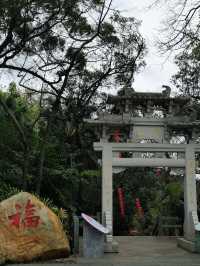 A Breezy Climb to Baiyun Mountain, Guangzhou