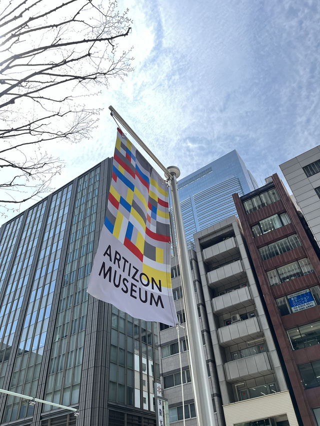 アートが街と響き合う──京橋「アーティゾン美術館」とTODA BUILDINGの新たな文化体験