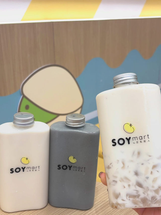 豆乳狂人又出新嘢啦！快啲嚟試吓啦