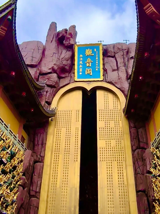 上海‼️東林寺