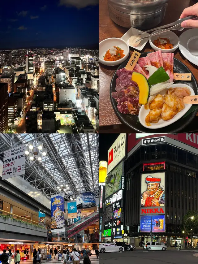 삿포로가 처음인 여행객을 위한 유의사항 모음💛