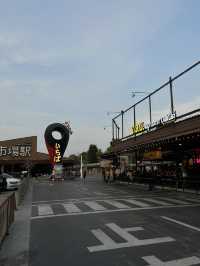 Y.O.U หมูกระทะ 
