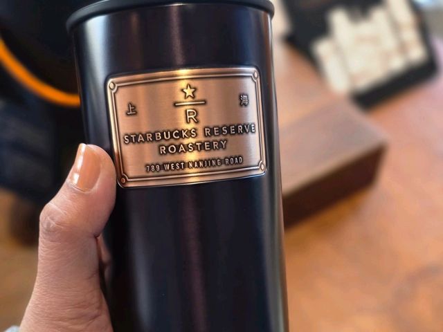 A coffee lover's paradise. Starbucks Reserve Roastery Shanghai