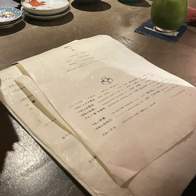 【京都】予約必須の京都のおでん屋