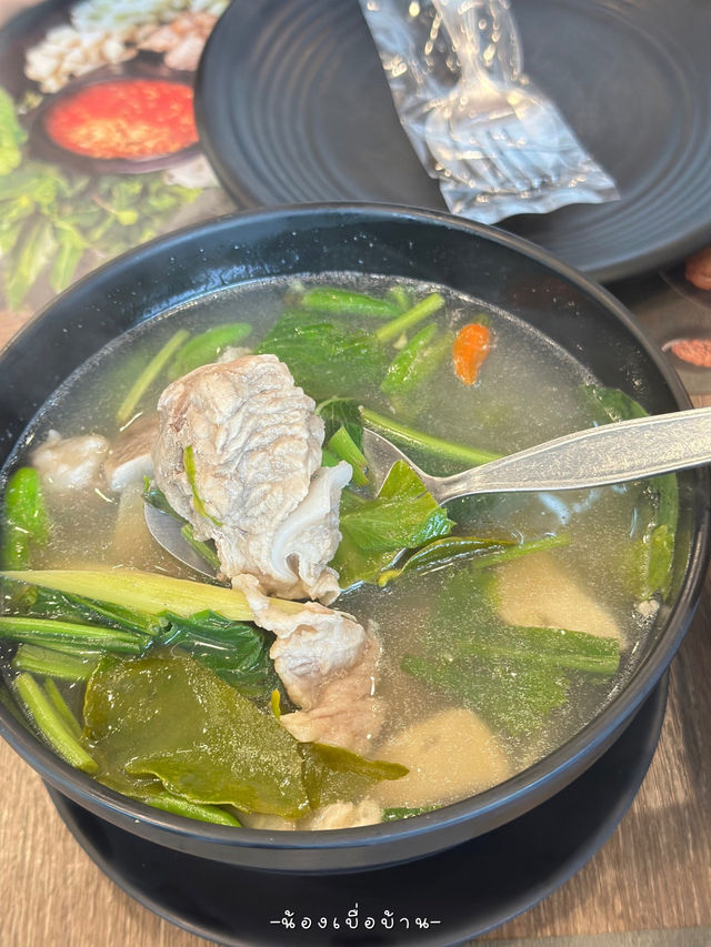  ร้านลาวญวน By ตำมั่ว เซ็นทรัลจันทบุรี