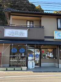 【三重】外カリ中トロの絶品！片岡屋のあげたこ🐙