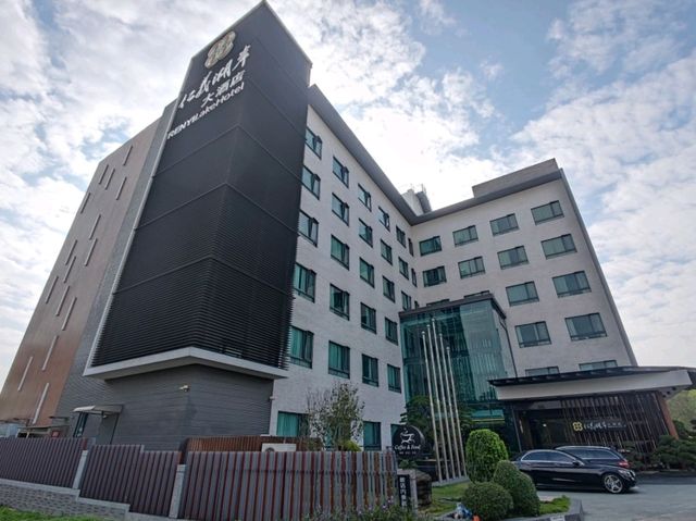 #仁義湖岸大酒店-嘉義縣番路鄉