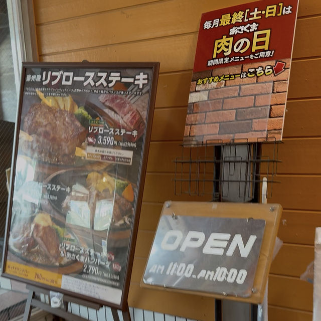 ˗ˏˋ大満足食べ放題付き❤️‍🔥大人気レストラン🍖 ˎˊ˗