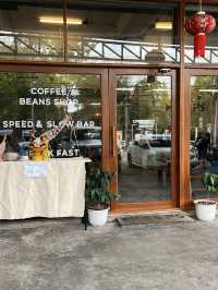 KEEPS Café x Roastery ลำปาง คาเฟ่สุดเท่!